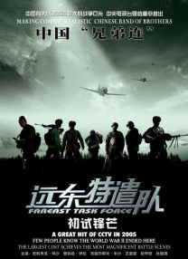 亚洲天堂aaa