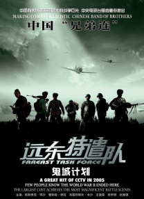 国产精品免费视频一区一