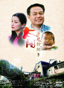 丝袜按摩