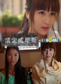 美女很黄