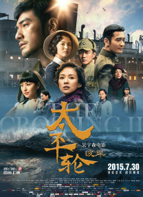 成年人在线免费看