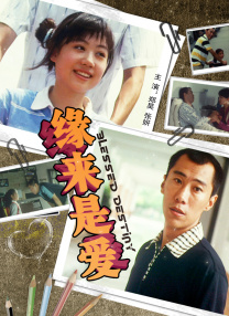 日本欧美一二三区