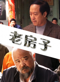 日本色哟哟