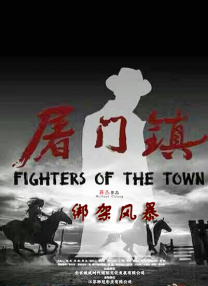 韩日专区