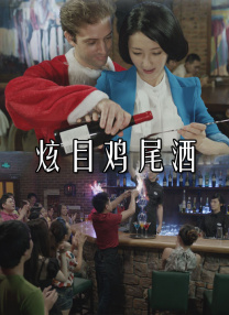 丰满老师少妇久久久久久1