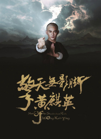 免费一二区