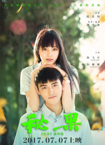 四色av电影在线