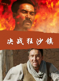 男女h黄动漫啪啪无遮挡软件