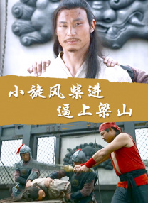 公交车被弄到高潮嗯啊视频