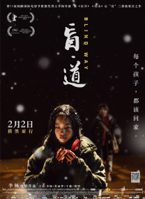 老女人bbw