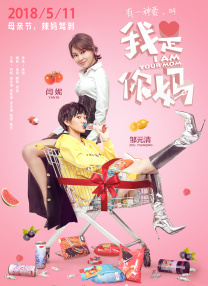 扒开腿挺进肉伦h污肉