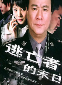少妇一区二区三区免费观看