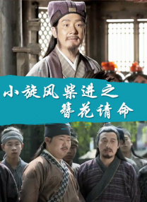 在线观看日本污污