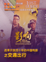 老女人三级播放在线