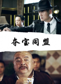 成人短视频网站