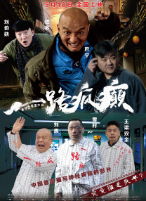 亚洲国产精品一区二区三区在线观看