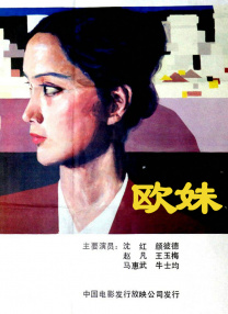 羞羞视频日本