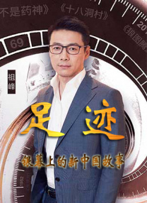 噼里啪啦电视剧在线观看播放
