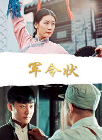 任我撸