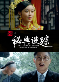 国产性受xxxx黑人xyx性爽