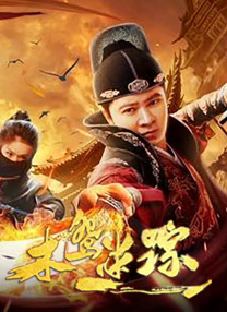 国产精品对白刺激久久久