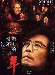 亚洲色图综合网站