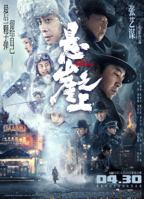 全彩acg无翼乌邪恶