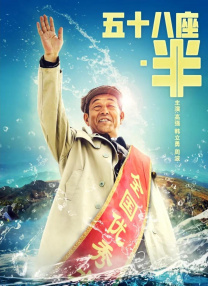 久久综合伊人77777