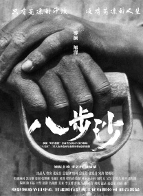 懂色一区二区