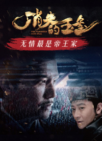 激情五月激情综合色区