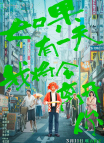 日韩av免费看