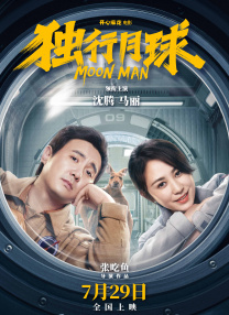 电影奴隶岛