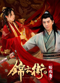 污片下载