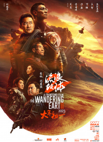 色综合中文字幕