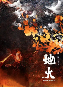 国语自产拍91在线a拍拍
