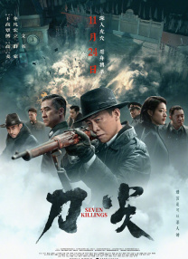 天堂av2