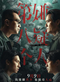 美女免费网视频