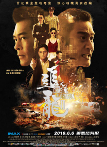 四虎影视亚洲