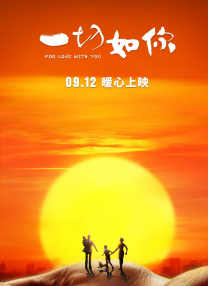 噜噜噜噜色