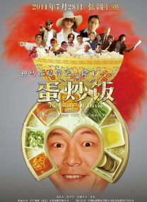午夜免费福利视频