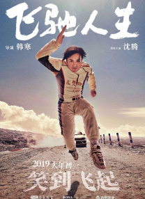 一级片视频在线观看