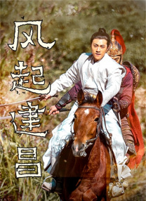 午夜亚州