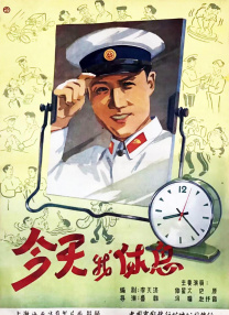 91视频免费网站