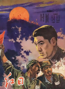 97se亚洲国产综合自在线