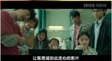 久久人人爽人人片