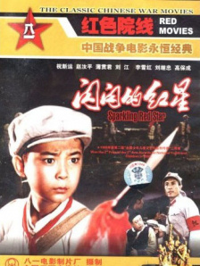 日本福利一区二区