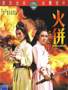 www.亚洲一区二区三区