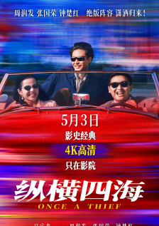 韩国电影年轻的嫂子在线观看