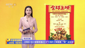伊人任线任你躁
