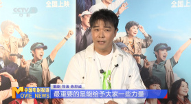 操母亲